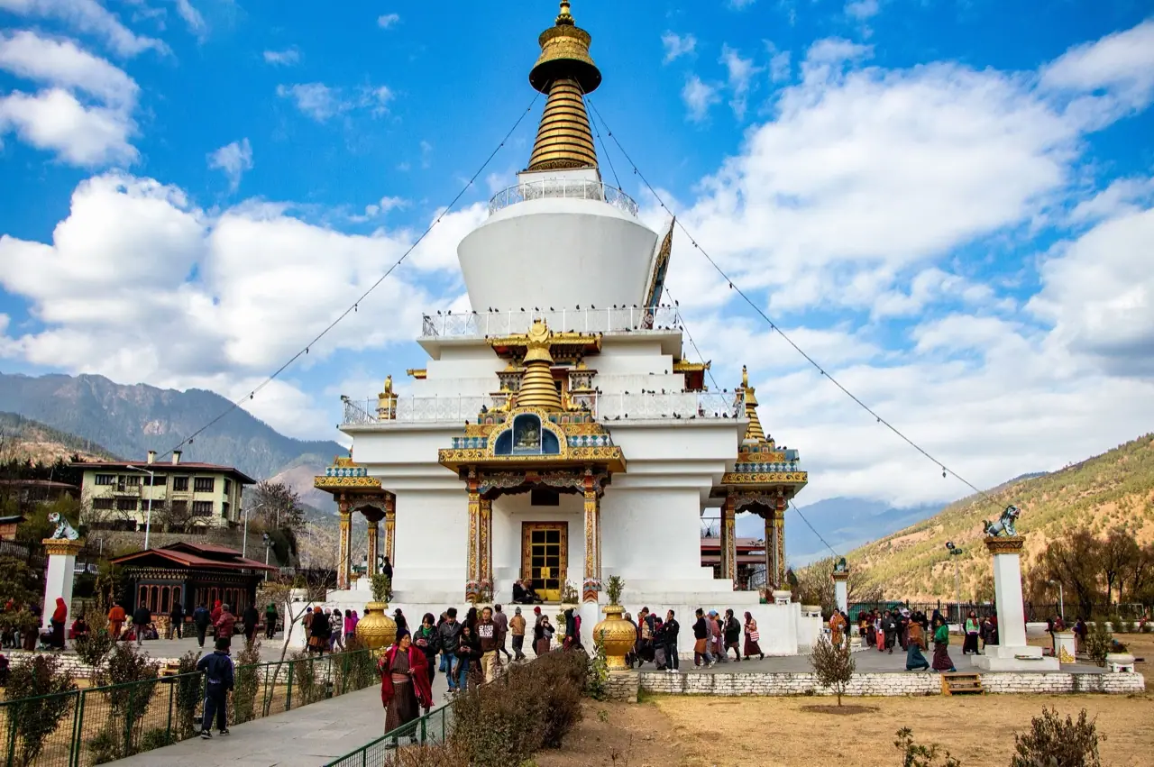 Bhutan, photograph 3