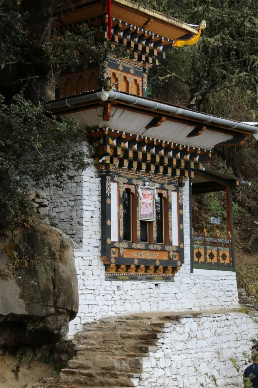 Bhutan, photograph 4