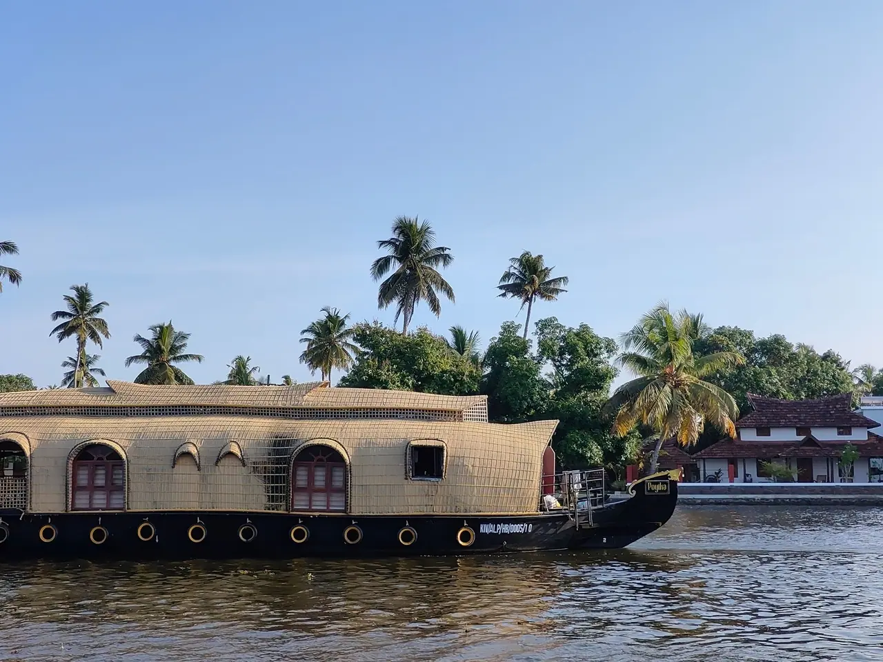 Kerala, photograph 8