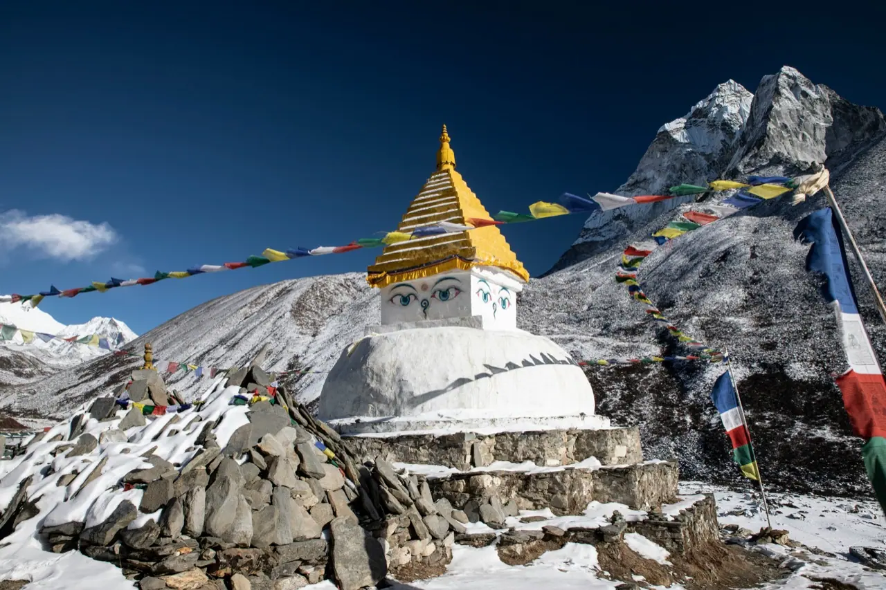 Nepal, photograph 5